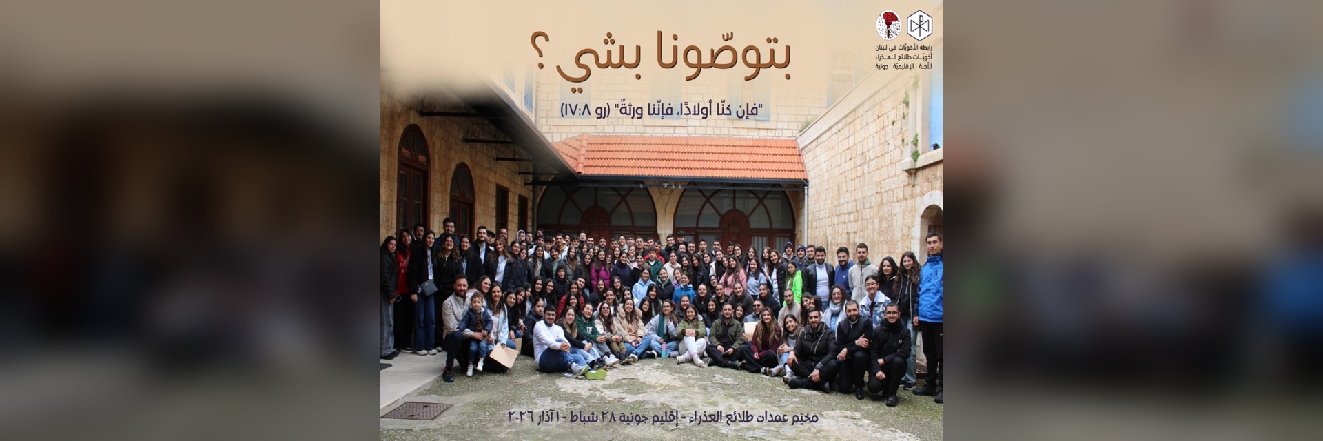 Event_906_0